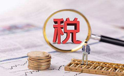 稅務局查企業，重點查什么？2022嚴...