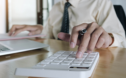 公司注冊名稱要求的核心規則解析