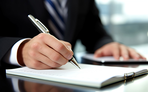 變更公司法人程序